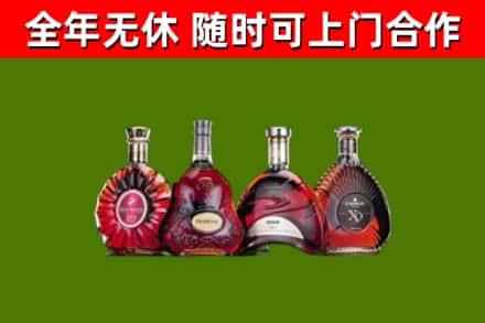 张家口回收老洋酒